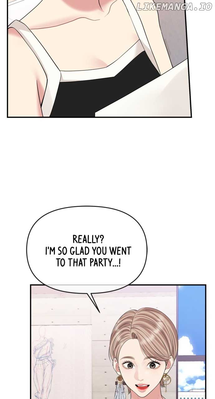 To You, Who Keep the Star Chapter 153 page 73