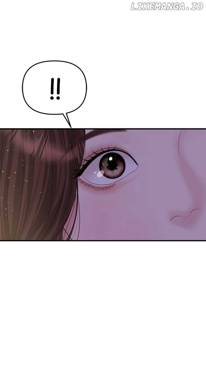 To You, Who Keep the Star Chapter 153 page 57