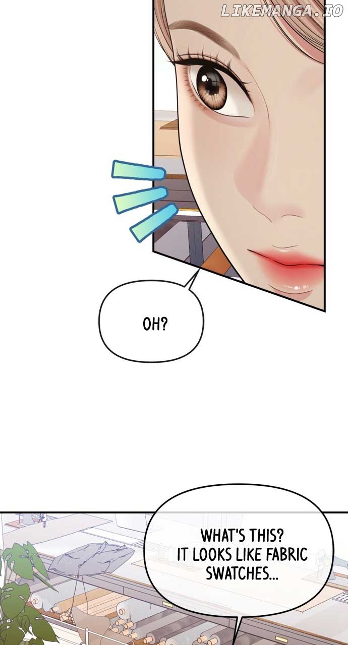 To You, Who Keep the Star Chapter 153 page 81