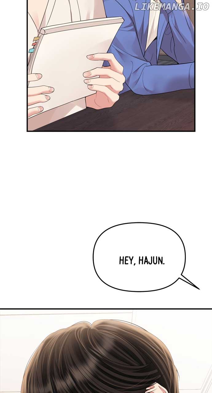 To You, Who Keep the Star Chapter 153 page 124
