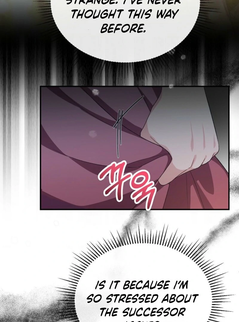 The Real Daughter is Back Chapter 153 page 87