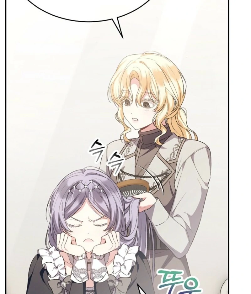 The Real Daughter is Back Chapter 153 page 131