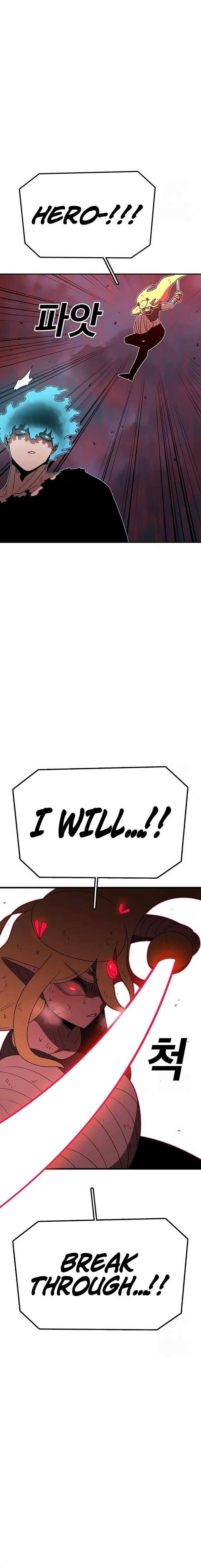 The House Without Time Chapter 157 page 12