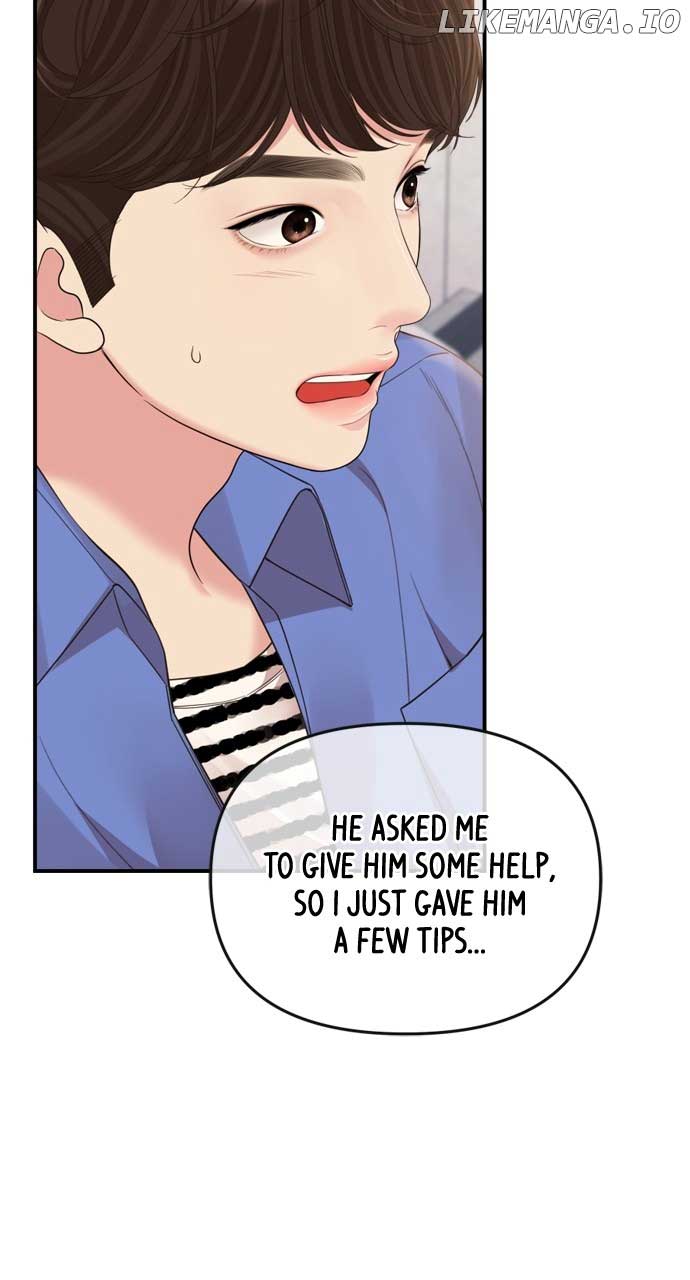 To You, Who Keep the Star Chapter 154 page 19