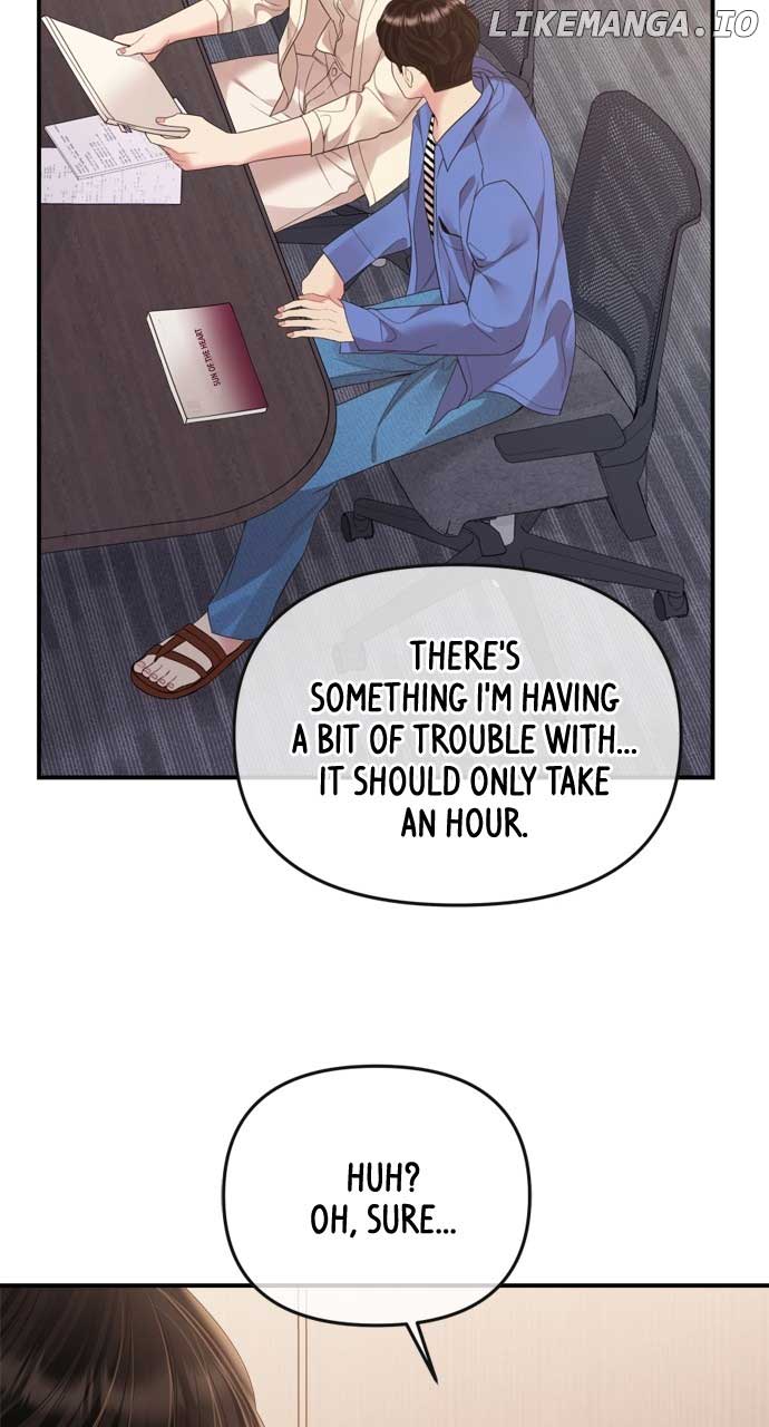 To You, Who Keep the Star Chapter 154 page 14
