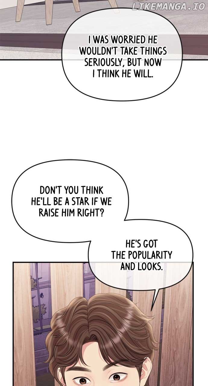 To You, Who Keep the Star Chapter 154 page 21