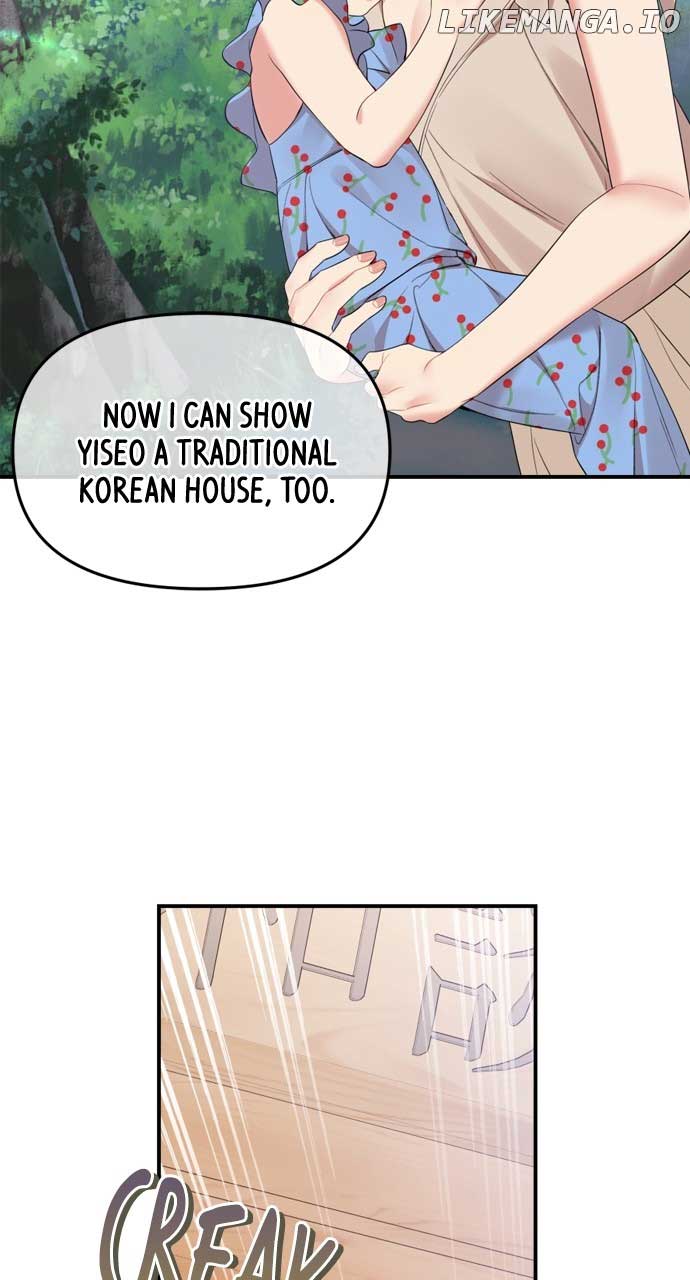 To You, Who Keep the Star Chapter 154 page 34