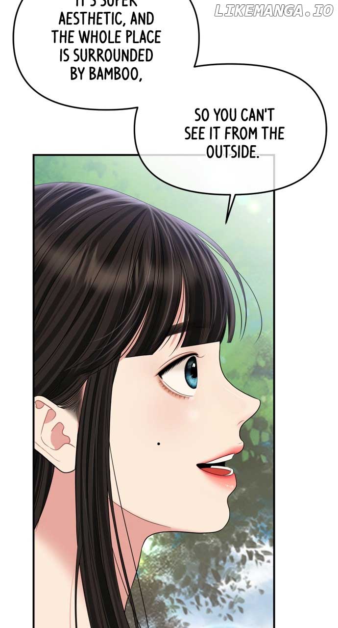To You, Who Keep the Star Chapter 154 page 32