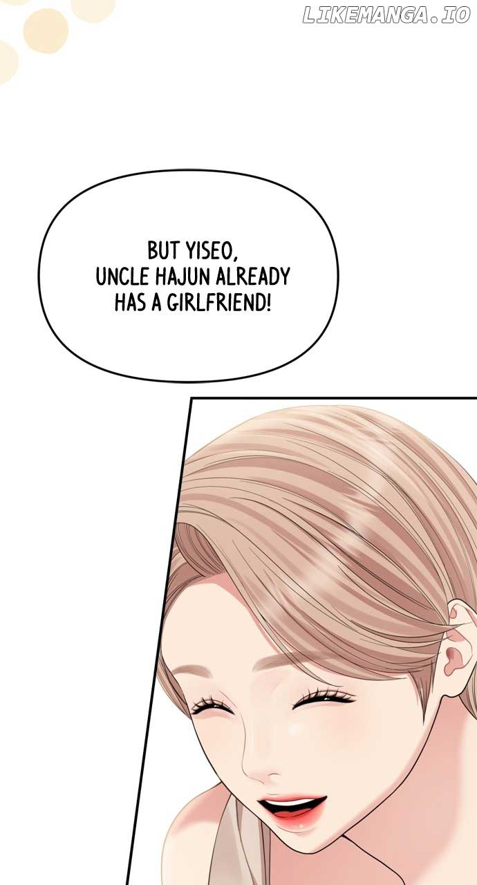 To You, Who Keep the Star Chapter 154 page 64