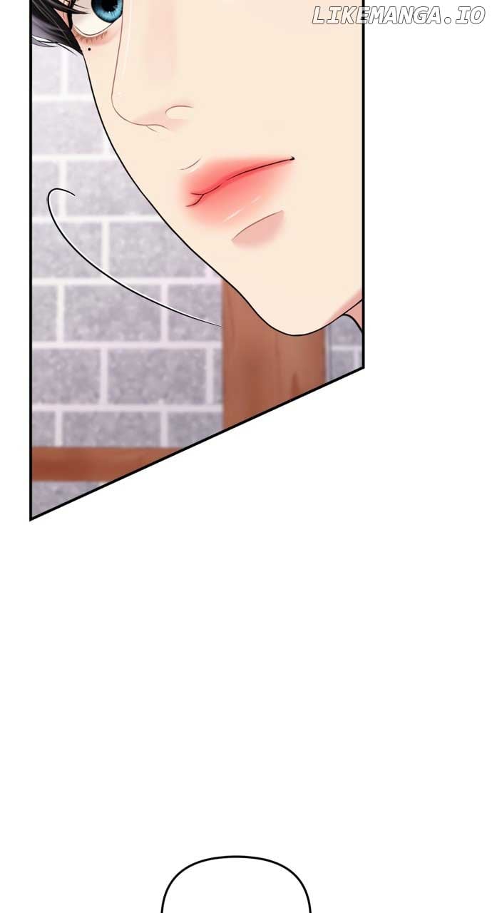 To You, Who Keep the Star Chapter 154 page 47
