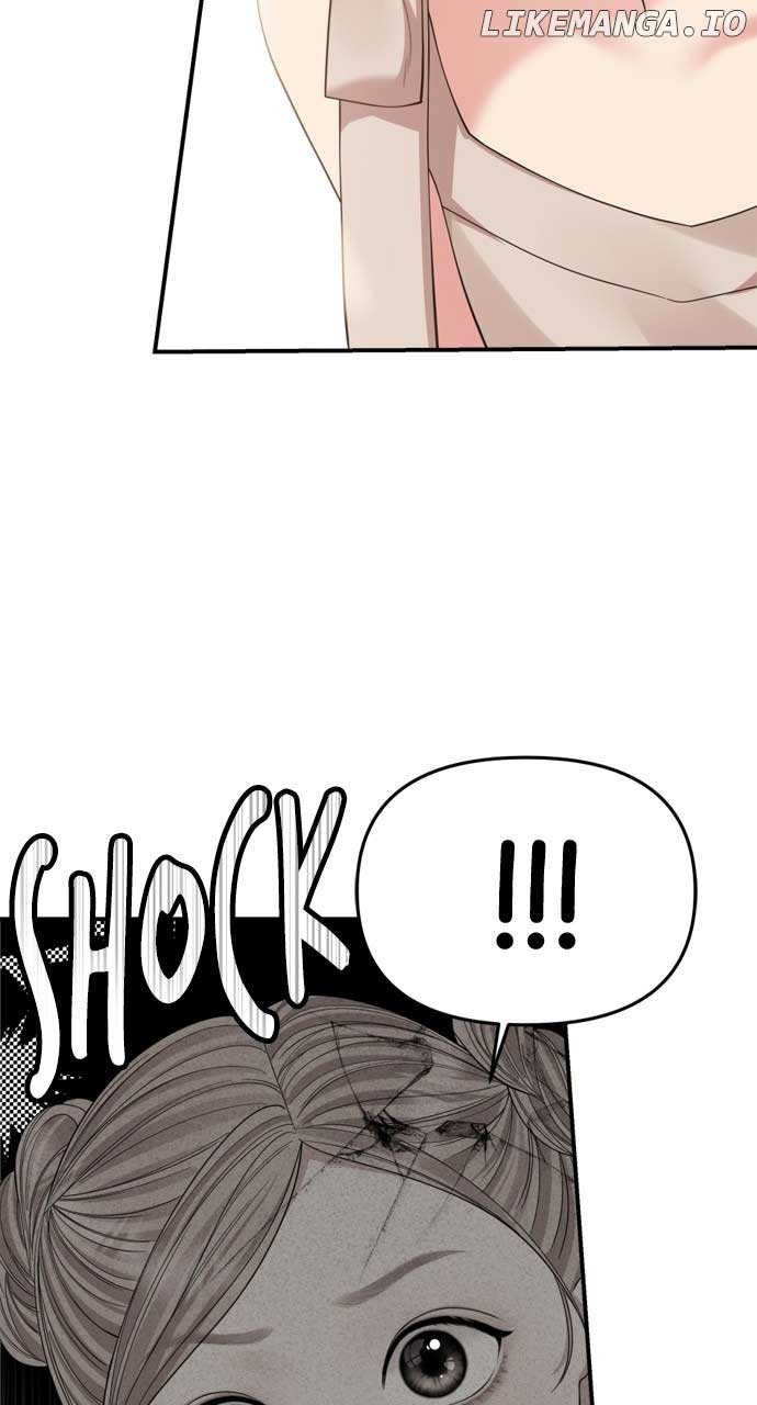 To You, Who Keep the Star Chapter 154 page 65