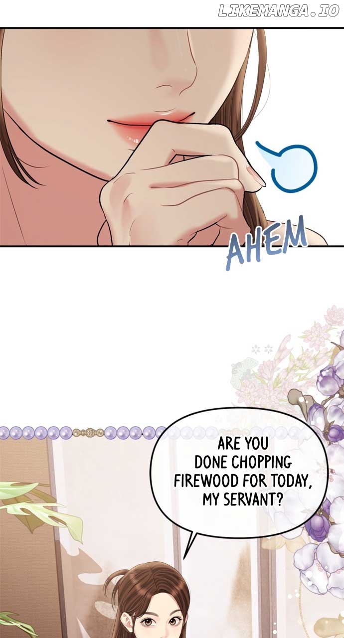 To You, Who Keep the Star Chapter 154 page 105