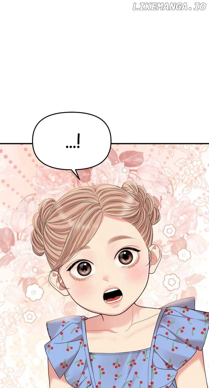 To You, Who Keep the Star Chapter 154 page 68