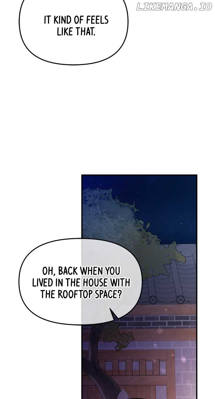 To You, Who Keep the Star Chapter 154 page 84