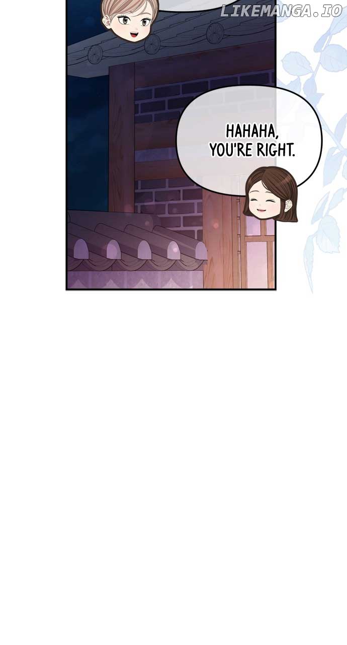 To You, Who Keep the Star Chapter 154 page 100