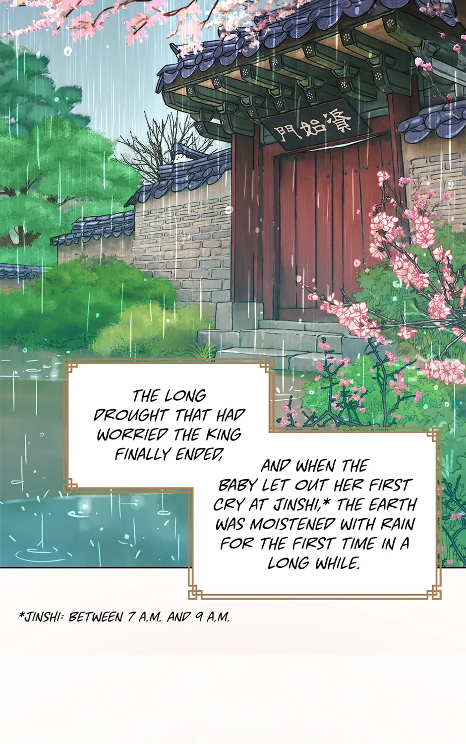 The Red Sleeve Chapter 160 page 7