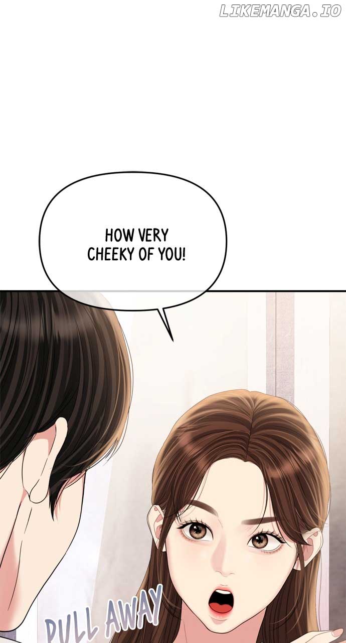 To You, Who Keep the Star Chapter 155 page 11