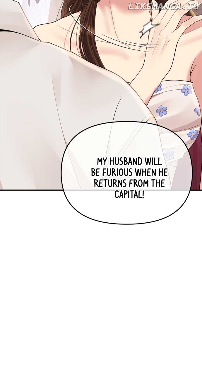 To You, Who Keep the Star Chapter 155 page 12
