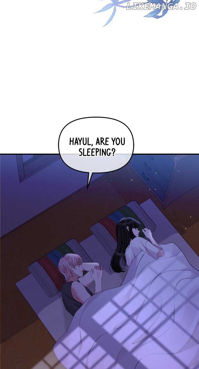 To You, Who Keep the Star Chapter 155 page 21