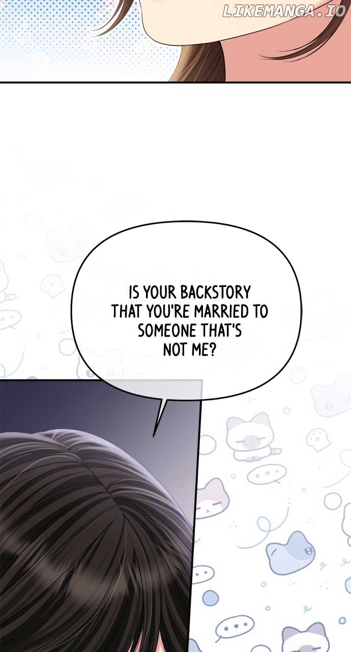 To You, Who Keep the Star Chapter 155 page 15