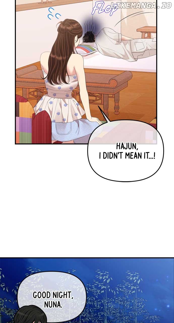 To You, Who Keep the Star Chapter 155 page 18