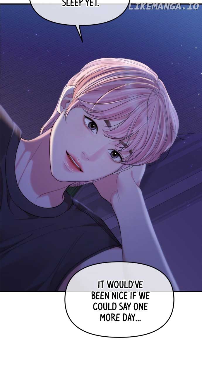 To You, Who Keep the Star Chapter 155 page 24