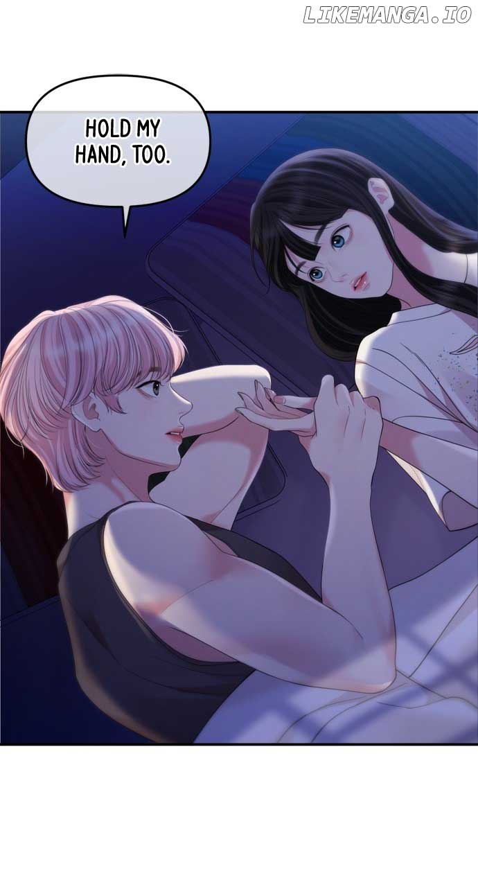 To You, Who Keep the Star Chapter 155 page 31