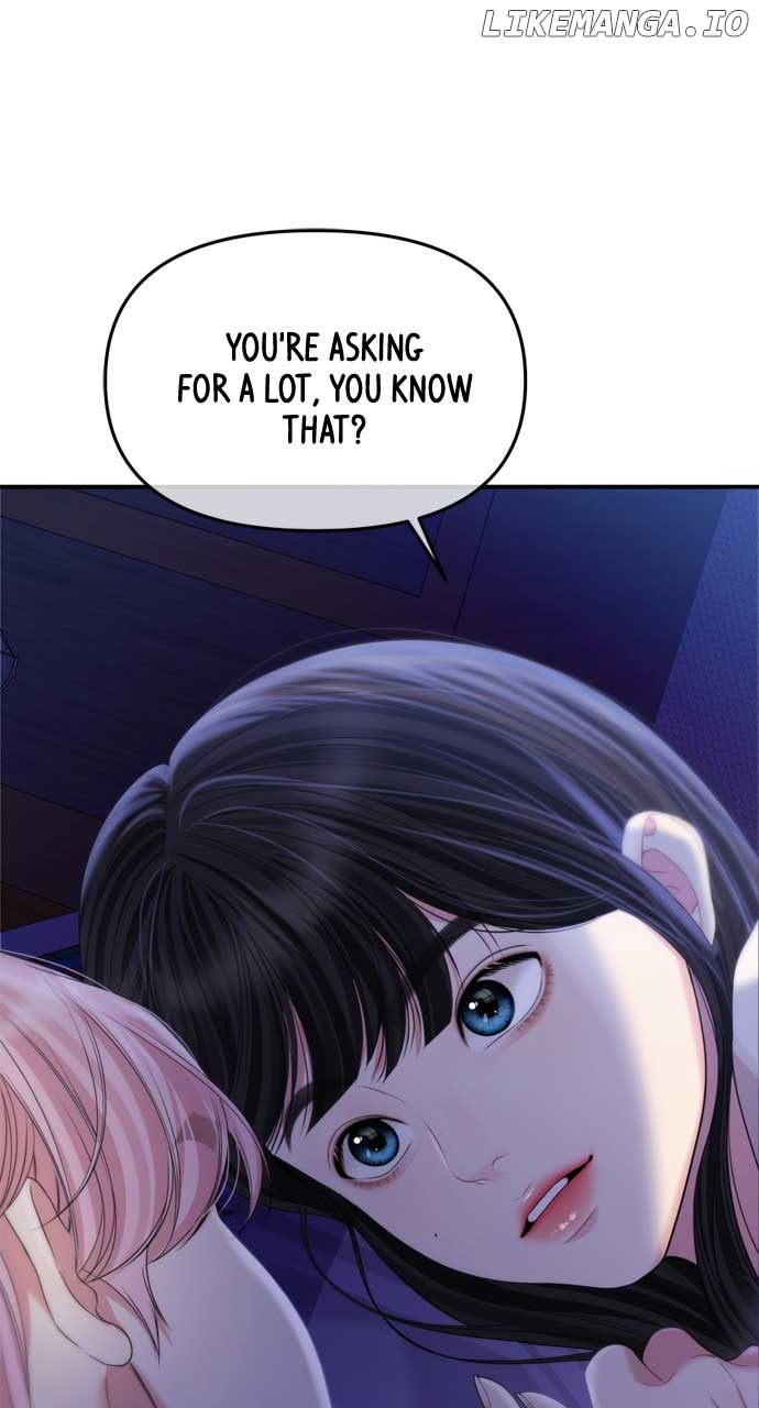 To You, Who Keep the Star Chapter 155 page 32