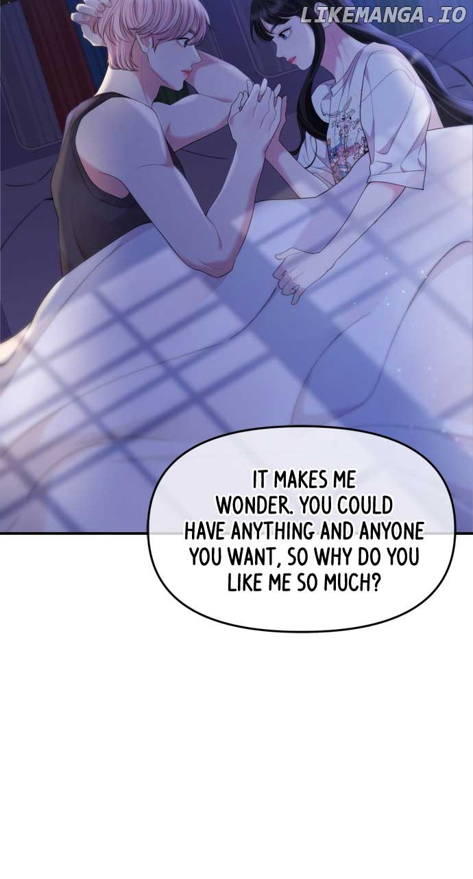 To You, Who Keep the Star Chapter 155 page 41