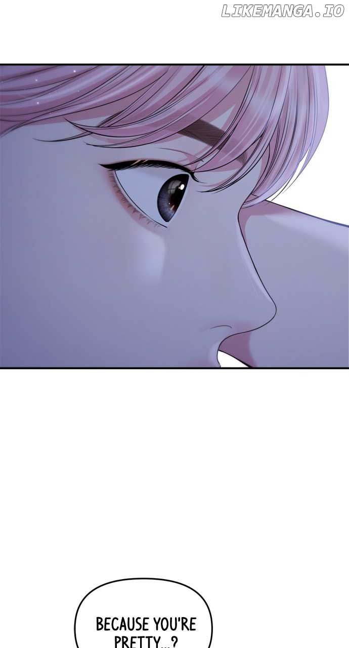 To You, Who Keep the Star Chapter 155 page 42