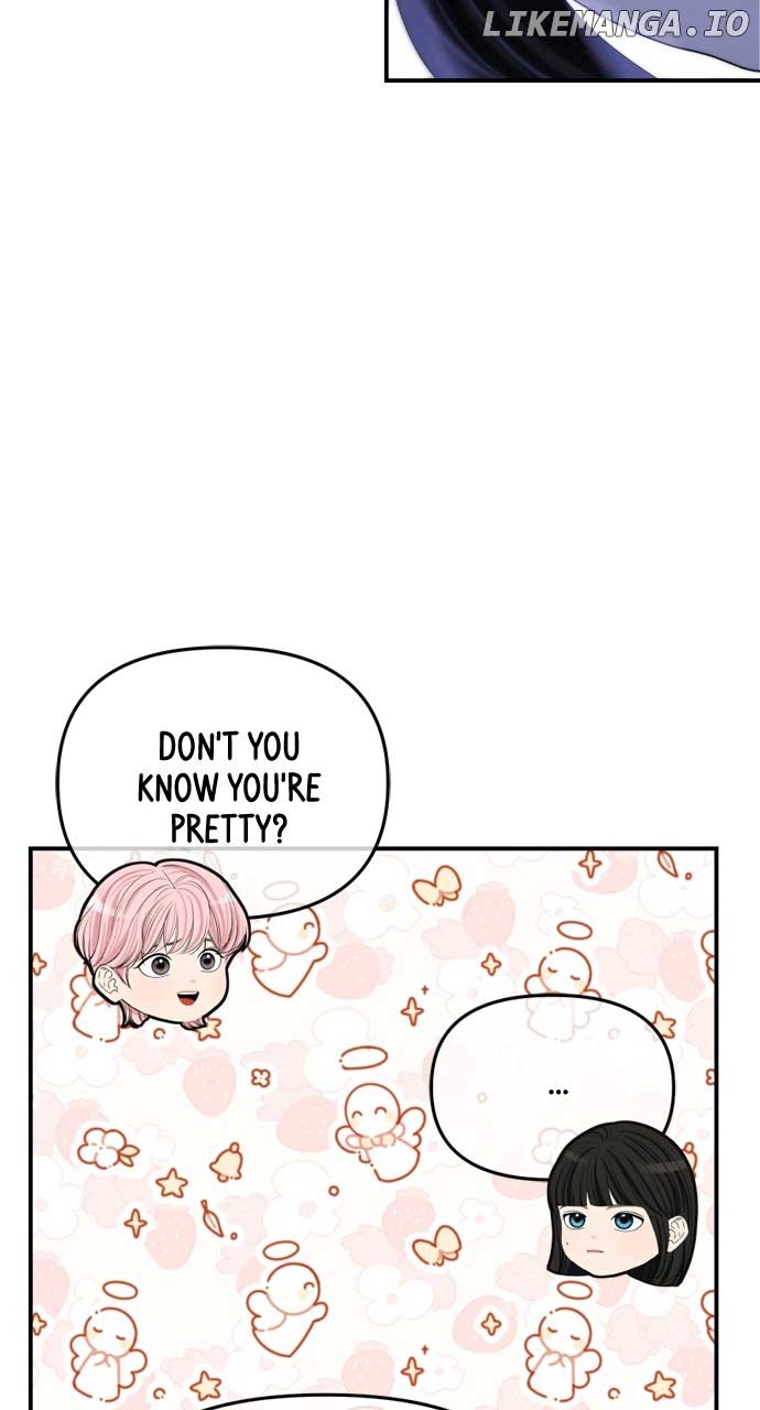 To You, Who Keep the Star Chapter 155 page 44