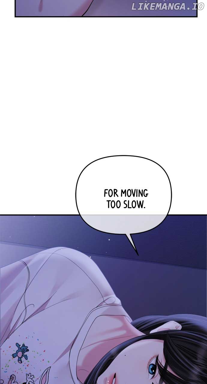 To You, Who Keep the Star Chapter 155 page 65