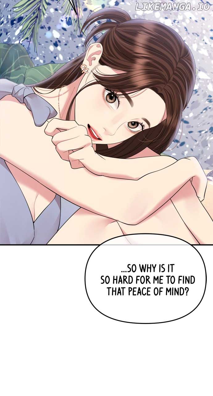 To You, Who Keep the Star Chapter 155 page 105