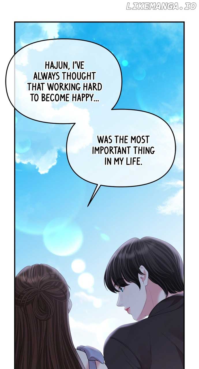 To You, Who Keep the Star Chapter 155 page 106