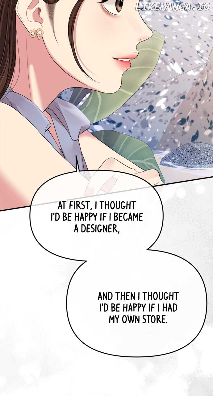 To You, Who Keep the Star Chapter 155 page 110