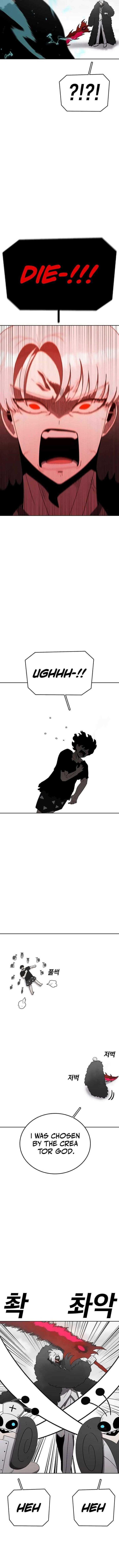 The House Without Time Chapter 159 page 7