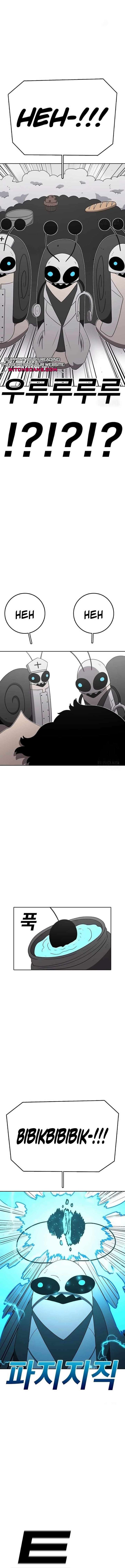 The House Without Time Chapter 159 page 5