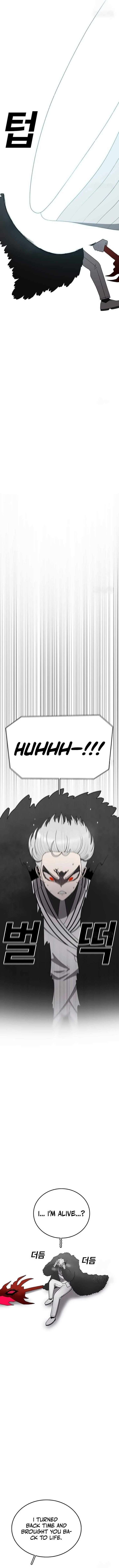 The House Without Time Chapter 159 page 17