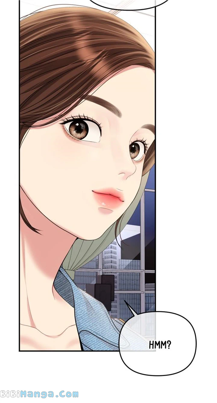 To You, Who Keep the Star Chapter 156 page 17