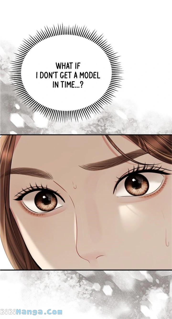 To You, Who Keep the Star Chapter 156 page 31
