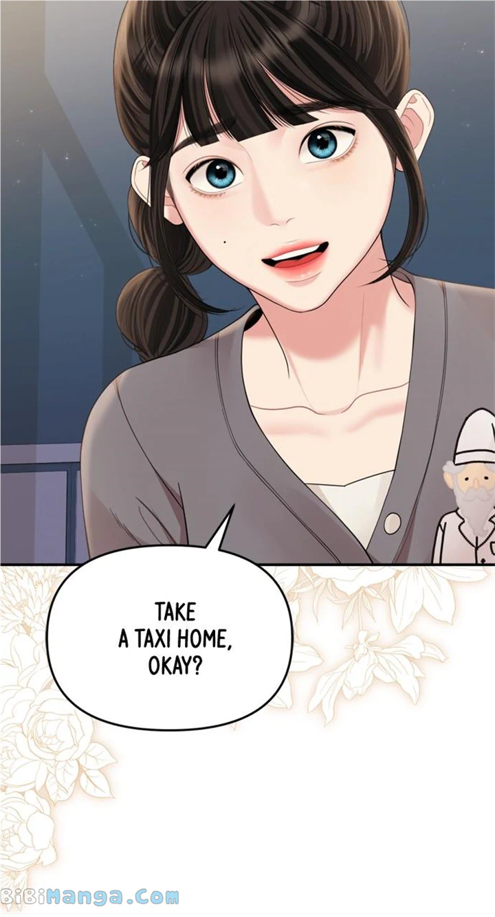 To You, Who Keep the Star Chapter 156 page 49