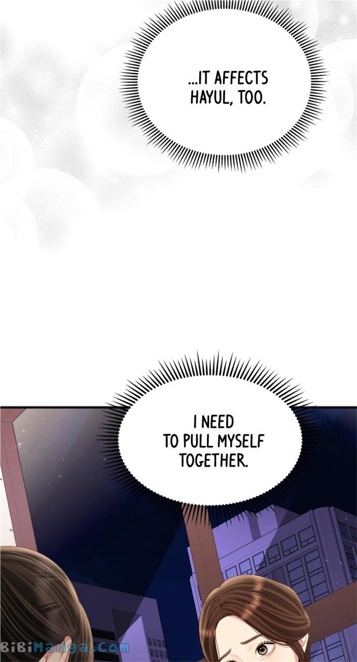 To You, Who Keep the Star Chapter 156 page 47