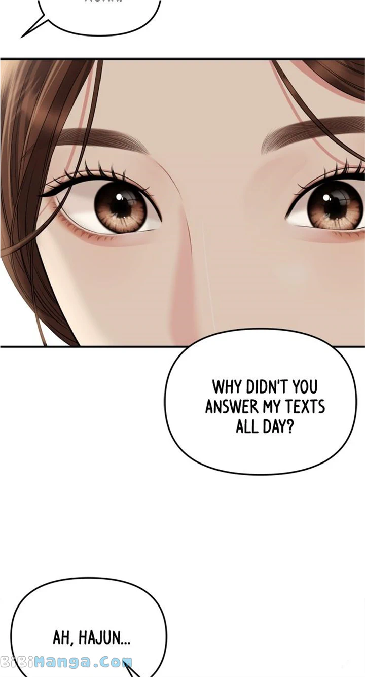 To You, Who Keep the Star Chapter 156 page 70
