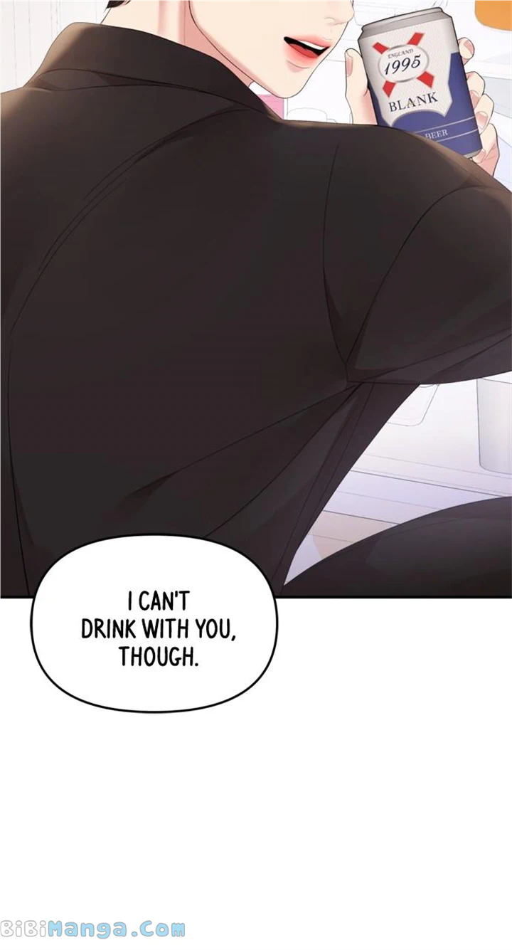 To You, Who Keep the Star Chapter 156 page 86