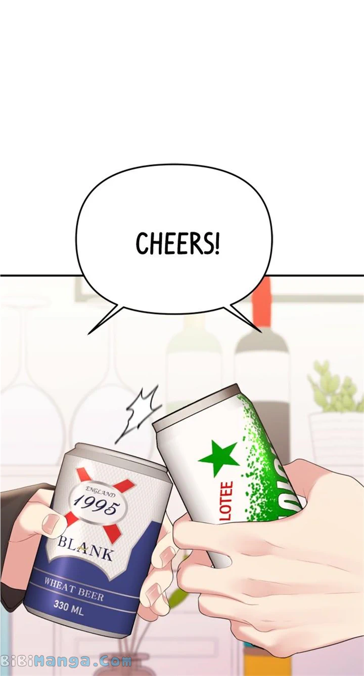 To You, Who Keep the Star Chapter 156 page 88