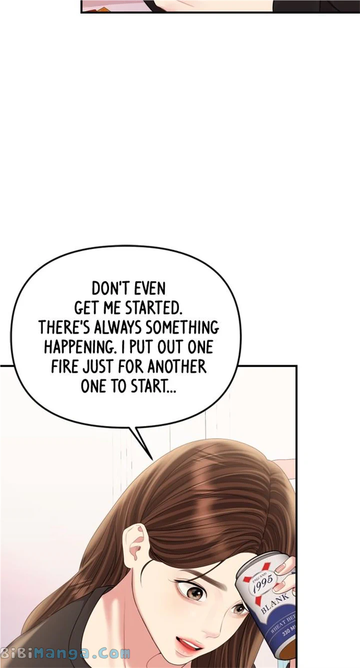 To You, Who Keep the Star Chapter 156 page 93