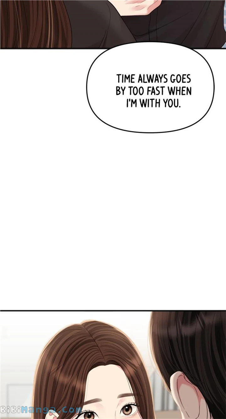 To You, Who Keep the Star Chapter 156 page 103