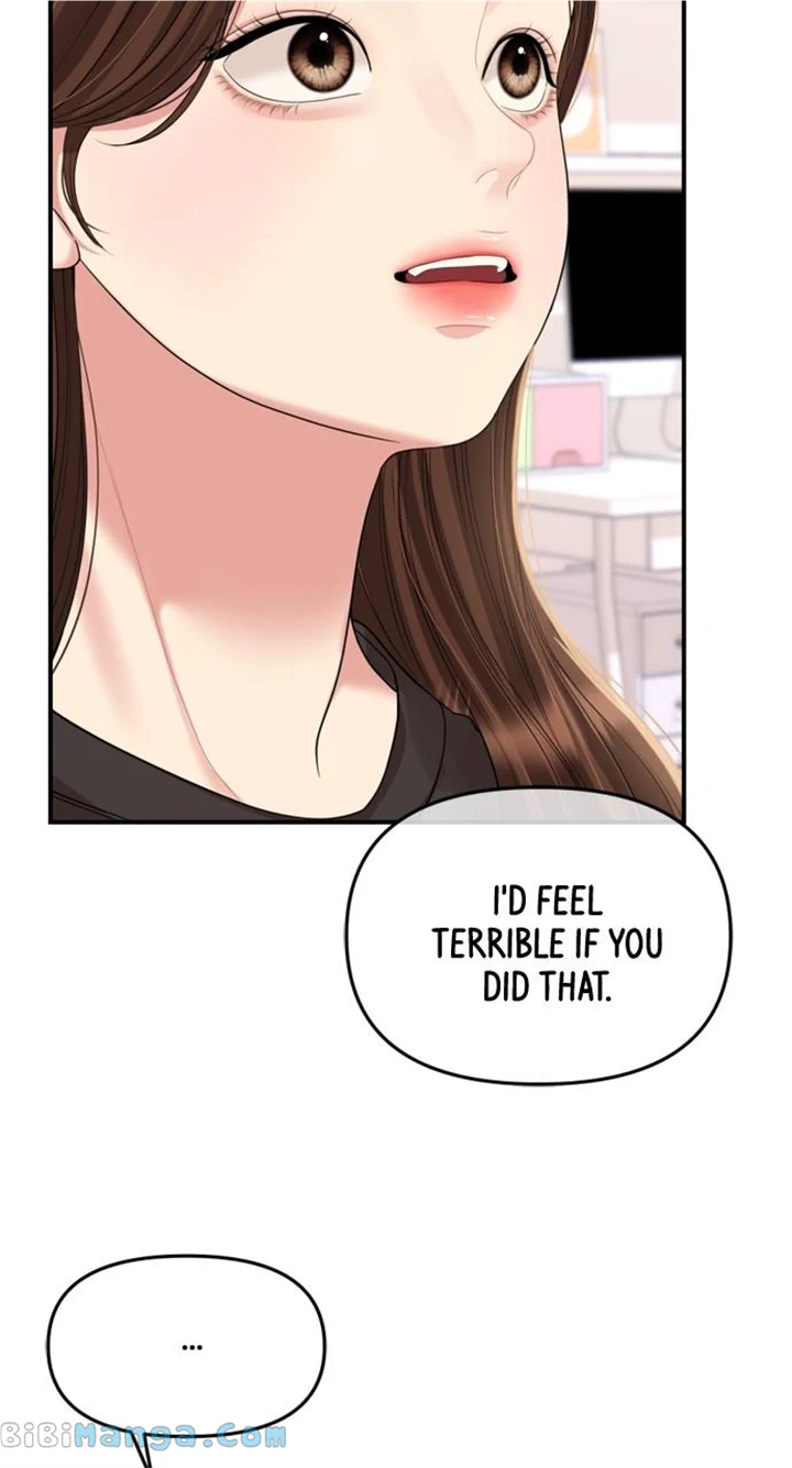 To You, Who Keep the Star Chapter 156 page 108