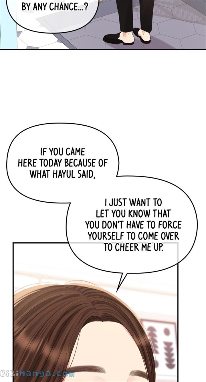 To You, Who Keep the Star Chapter 156 page 107