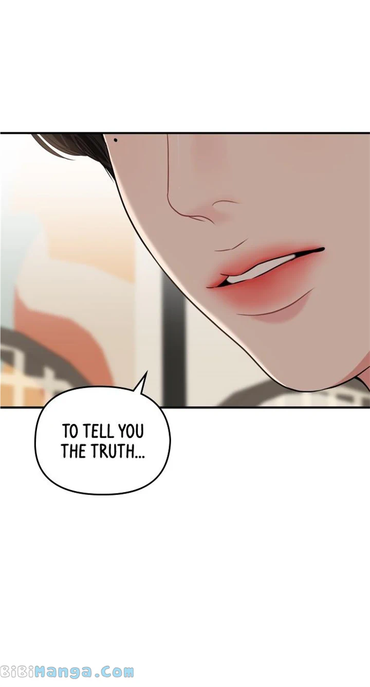 To You, Who Keep the Star Chapter 156 page 110